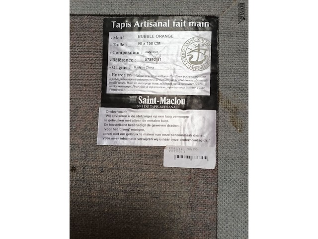 Lot 168 - tapijten. 2 stuks - afbeelding 6 van  6