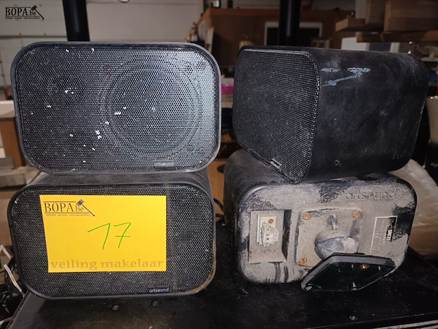 Lot 17 - versterkers, boxen, cardreader en modem - afbeelding 4 van  8