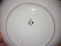 Lot 171 - chinees theeservies. 26 stuks - afbeelding 4 van  4