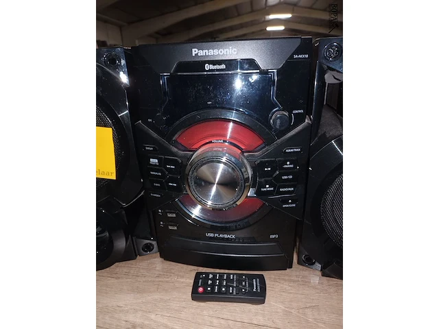 Lot 18 - muziekinstallatie panasonic - afbeelding 2 van  3