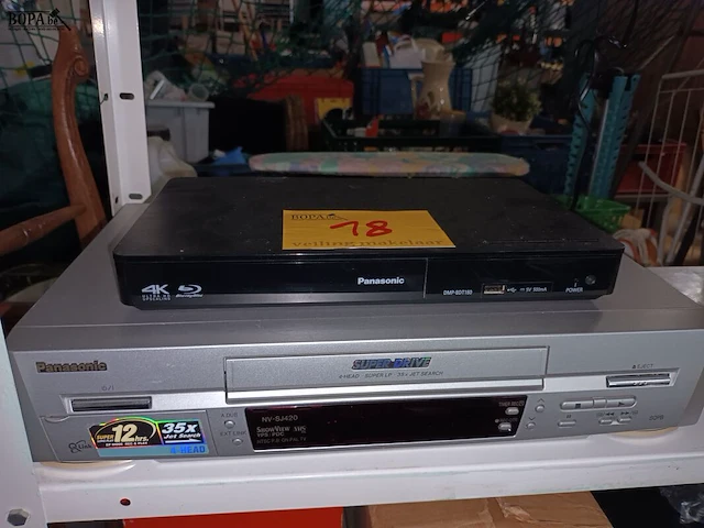 Lot 18 - videorecorder en dvd speler - afbeelding 1 van  3