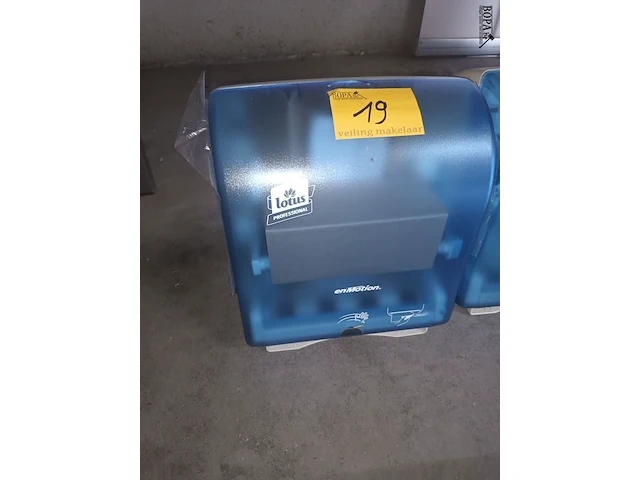 Lot 19 - handdoekpapier dispenser. 3 stuks - afbeelding 2 van  3