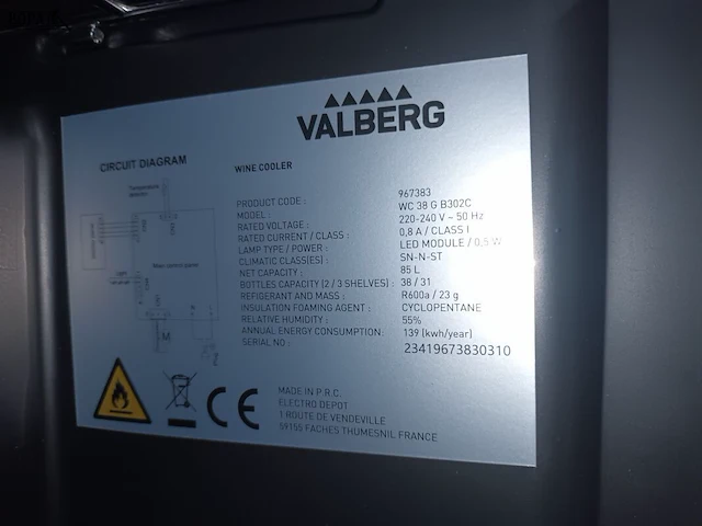 Lot 19 - wijnkoeler valberg met verlichting - afbeelding 4 van  5