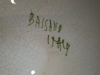 Lot 194 - italiaanse soepterrine bassano. - afbeelding 4 van  4