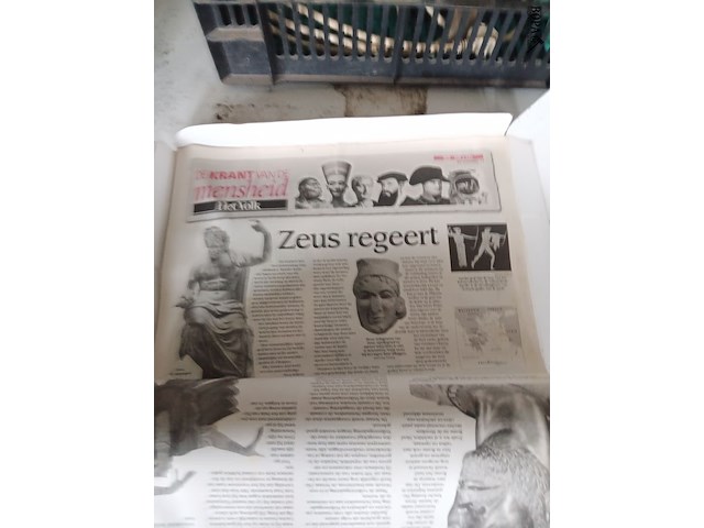 Lot 198 - verzamelkranten het volk - afbeelding 5 van  8