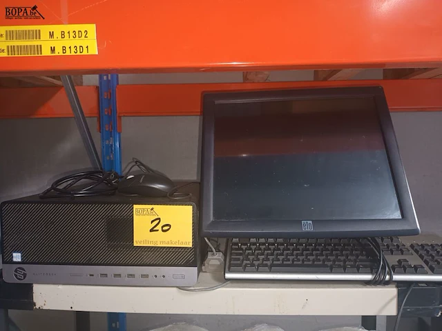 Lot 20 - desktop hp - afbeelding 1 van  5