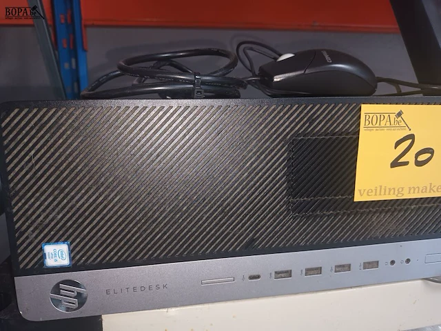 Lot 20 - desktop hp - afbeelding 2 van  5