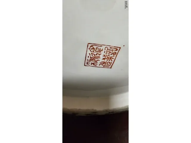 Lot 21 - chinese vaas hoogte 64 cm - afbeelding 5 van  5