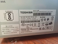 Lot 22 - toshiba barcode labelprinter - afbeelding 5 van  6