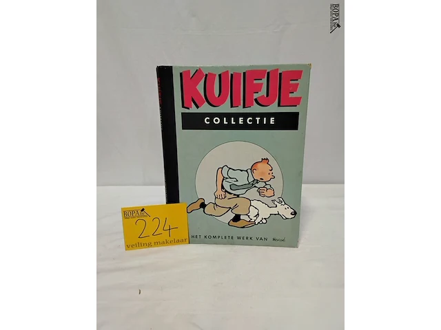 Lot 224 - boek, collectie, complete werk van hergé, kuifje, 1 stuk - afbeelding 1 van  3