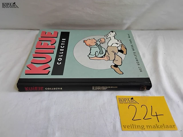 Lot 224 - boek, collectie, complete werk van hergé, kuifje, 1 stuk - afbeelding 3 van  3