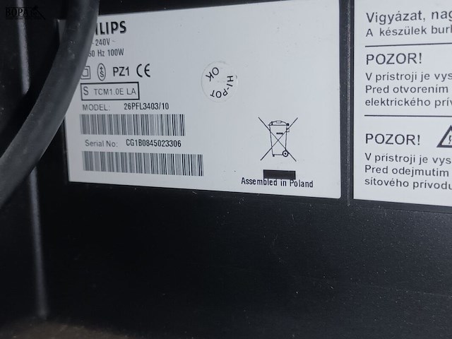 Lot 229 - tv philips 64 cm - afbeelding 2 van  3