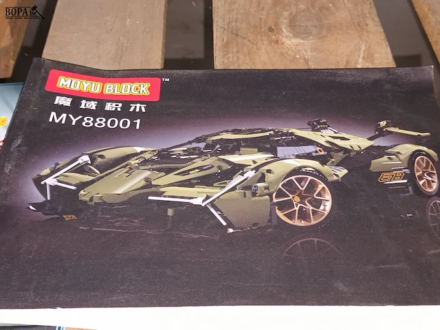 Lot 23 - moyu block lamborghini v12 - afbeelding 4 van  4