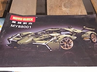 Lot 23 - moyu block lamborghini v12 - afbeelding 4 van  4
