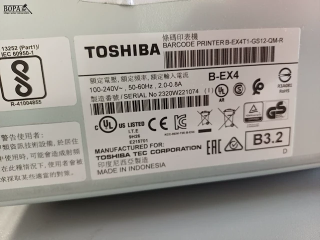 Lot 234 - toshiba barcode labelprinter (h) - afbeelding 5 van  5