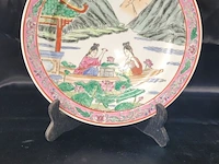 Lot 239 - paar chineese borden - afbeelding 2 van  4