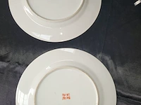 Lot 239 - paar chineese borden - afbeelding 4 van  4