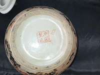 Lot 240 - antieke chineese dekselpot - afbeelding 5 van  5