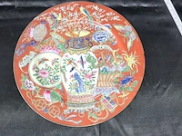 Lot 241 - chinees bord - afbeelding 1 van  4