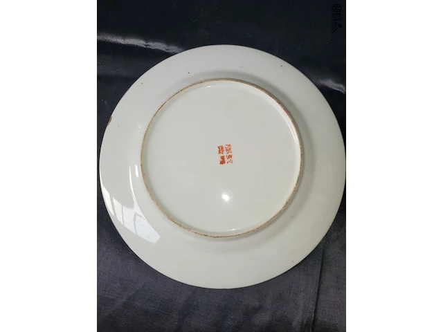 Lot 241 - chinees bord - afbeelding 4 van  4