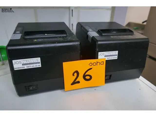 Lot 26 - digitaal kassasysteem casio - afbeelding 4 van  4