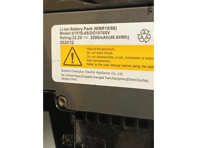 Lot 267 - steelstofzuiger domo - afbeelding 4 van  4