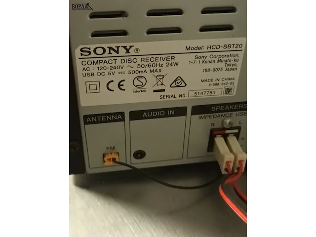 Lot 268 - cd speler sony - afbeelding 5 van  5