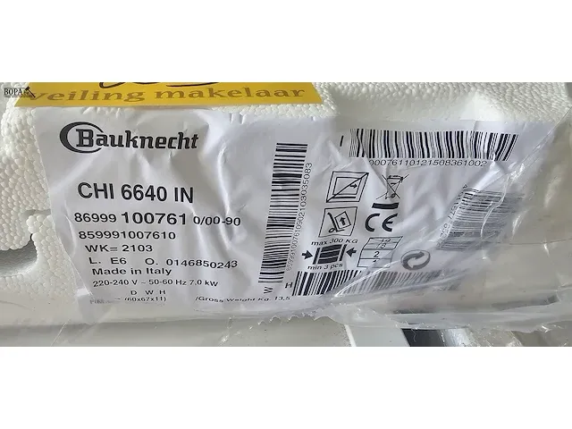 Lot 29 - bauknecht inbouw inductie fornuis - afbeelding 2 van  6