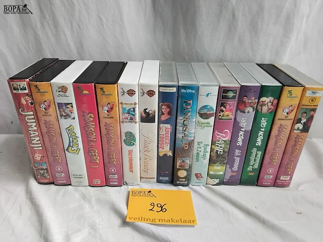 Lot 296 - lot video's kinderen, 15 stuks - afbeelding 1 van  1