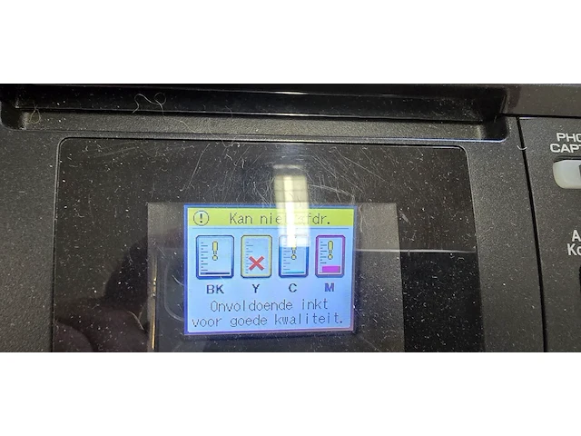 Lot 3 - printer brother dcp-j 125 - afbeelding 3 van  4