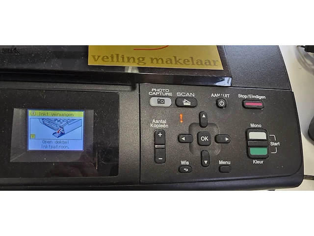 Lot 3 - printer brother dcp-j 125 - afbeelding 4 van  4