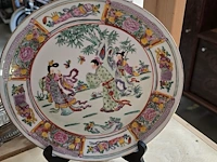 Lot 30 - diverse decoratie borden ong 7 stuks - afbeelding 4 van  13
