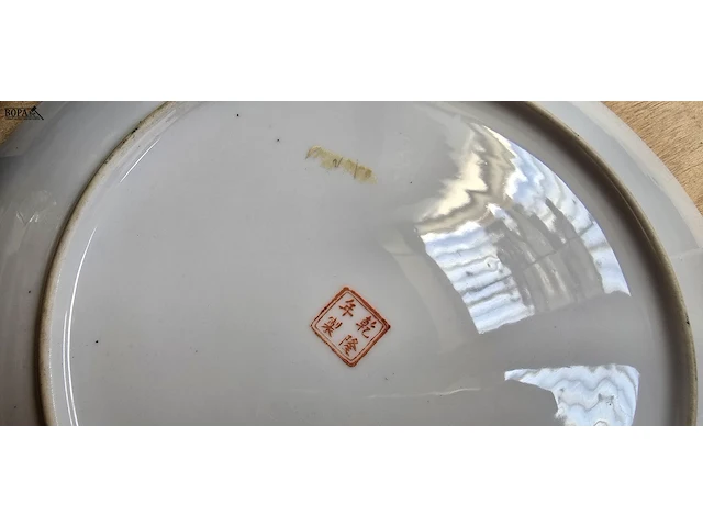 Lot 30 - diverse decoratie borden ong 7 stuks - afbeelding 5 van  13