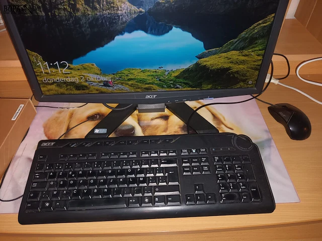 Lot 309 - computer configuratie - afbeelding 2 van  4