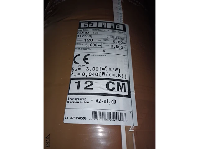 Lot 32 - glaswol gamma - afbeelding 5 van  5