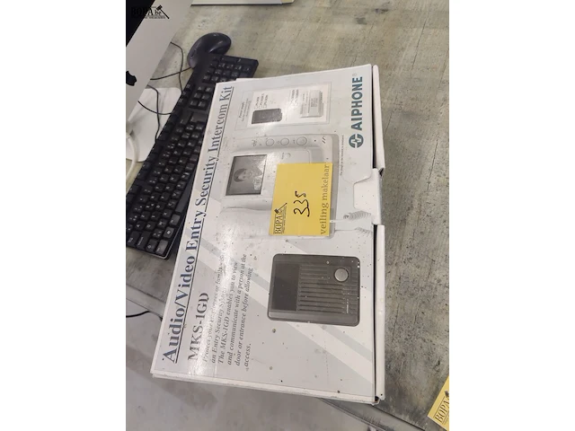 Lot 335 - intercom kit - afbeelding 1 van  2