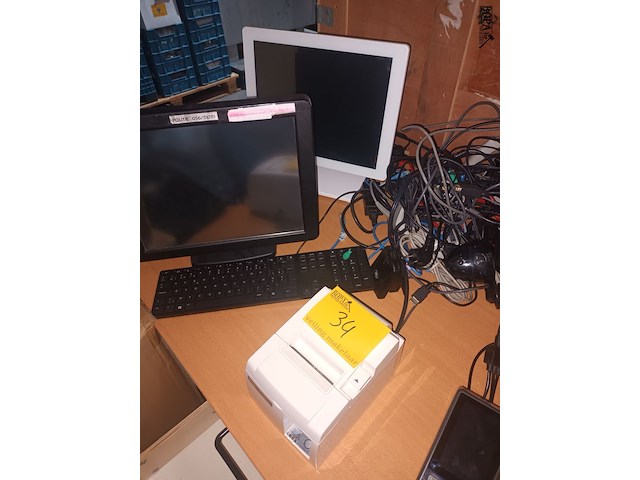 Lot 34 - kassasysteem - afbeelding 1 van  6