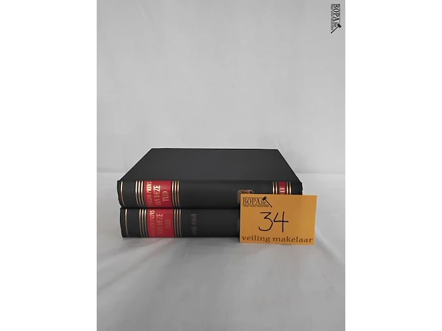 Lot 34 - lot boeken, winkler prins encyclopedie, 2 stuks - afbeelding 1 van  1
