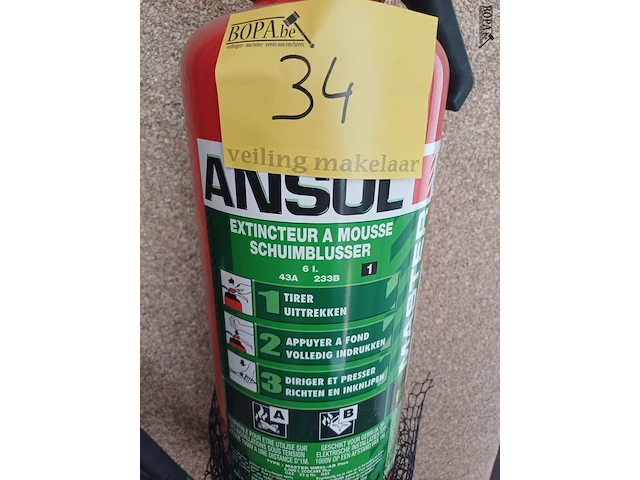 Lot 34 - rollup banner met draagtas - afbeelding 2 van  6