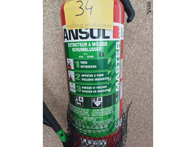Lot 34 - rollup banner met draagtas - afbeelding 6 van  6