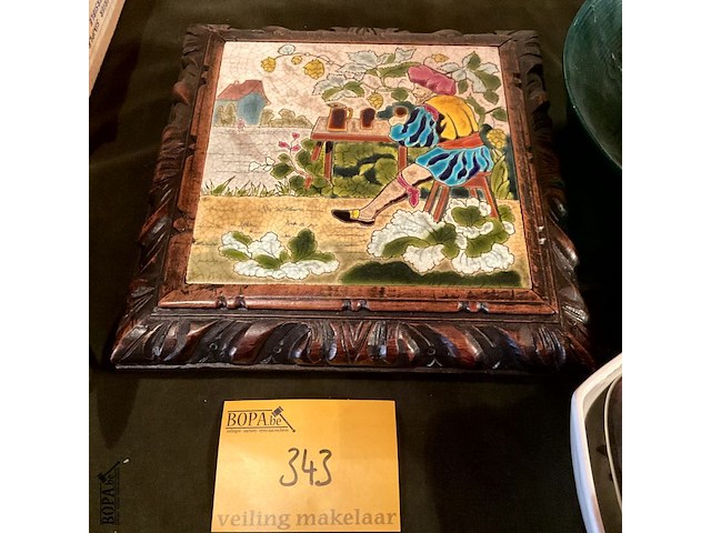 Lot 343 - onderzotter schotel emaux de longwy, cloisonné techniek - afbeelding 1 van  3