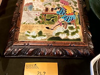 Lot 343 - onderzotter schotel emaux de longwy, cloisonné techniek - afbeelding 1 van  3