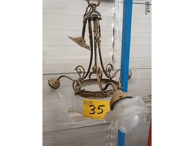 Lot 35 - luster - afbeelding 1 van  5