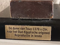 Lot 35 - reproducties in brons. 5 stuks - afbeelding 5 van  5