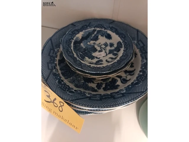 Lot 368 - divers servies. 12 stuks - afbeelding 4 van  4