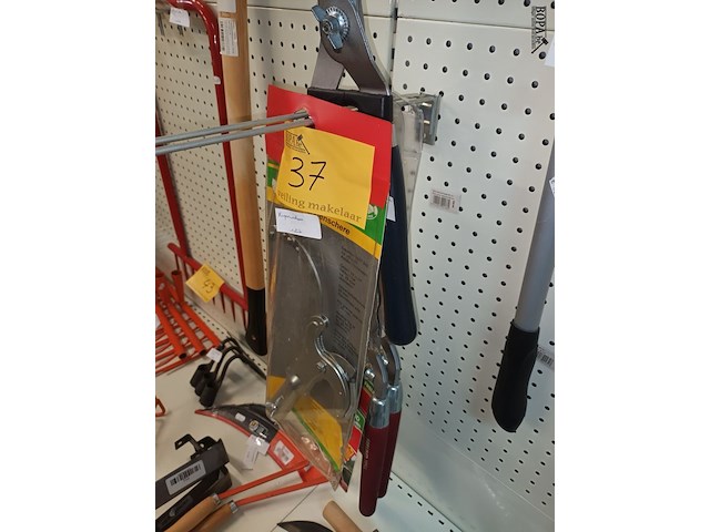 Lot 37 - tuinscharen. 4 stuks - afbeelding 1 van  4