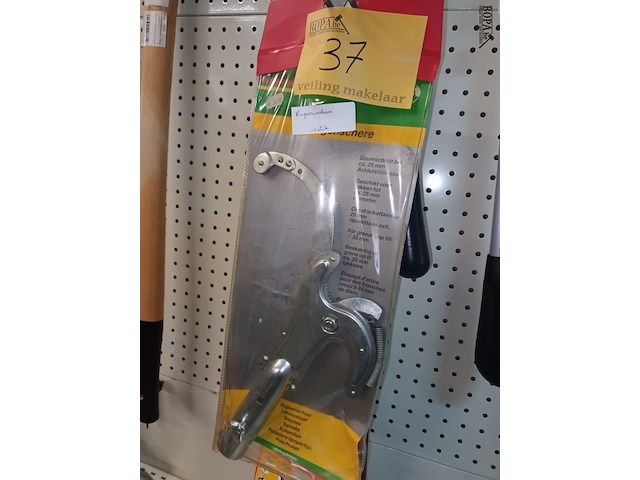 Lot 37 - tuinscharen. 4 stuks - afbeelding 2 van  4