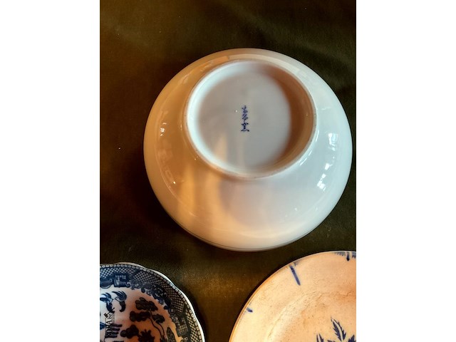 Lot 384 - kommetje chinees/2 oude bordjes, 3 stuks - afbeelding 3 van  3