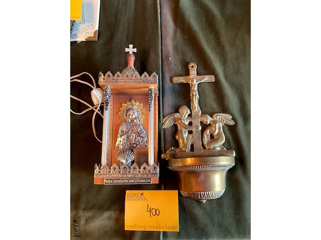 Lot 400 - grieks kapelletje /koperen wijwatervat, 2 stuks - afbeelding 1 van  5