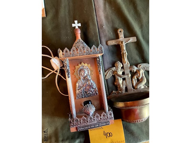 Lot 400 - grieks kapelletje /koperen wijwatervat, 2 stuks - afbeelding 2 van  5